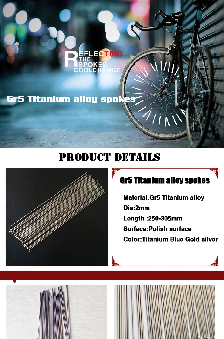 Тито GR5 titanium сплава MTB/дорожный велосипед wheelgroup подсветка для колес велосипеда и велосипедных спиц соски 28/32/36/44 шт