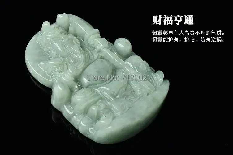 Амулет Craftsman Carven натуральный нефрит жадеит Guan Yu Talisman Lucky neckle Apotropaion | Дом и сад