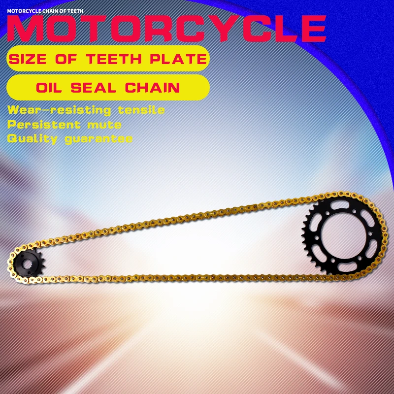 1 комплект мотоциклетных аксессуаров передняя и задняя звездочка DID 520 120 цепь для