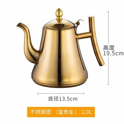 2000ml 1L 1.5L 2L утолщенный чайник из нержавеющей Стали немагнитный Европейский кофе бытовой Отель фильтр индукционная плита - Цвет: 2000ml