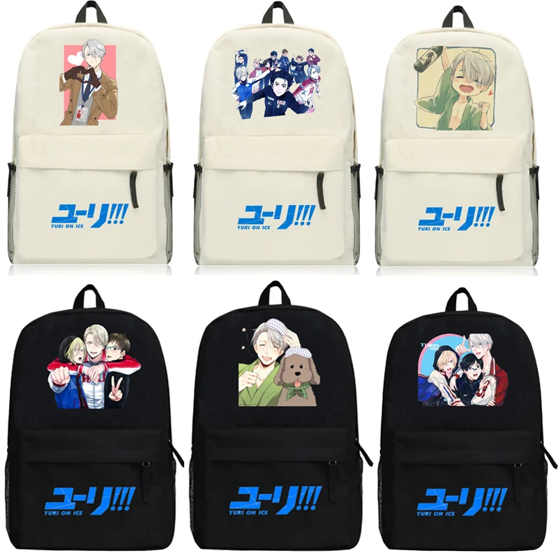 Аниме YURI! Рюкзак с рисунком из мультфильма «Yuri on ICE», Студенческая  школьная сумка в стиле «Оксфорд», унисекс | Багаж и сумки | АлиЭкспресс