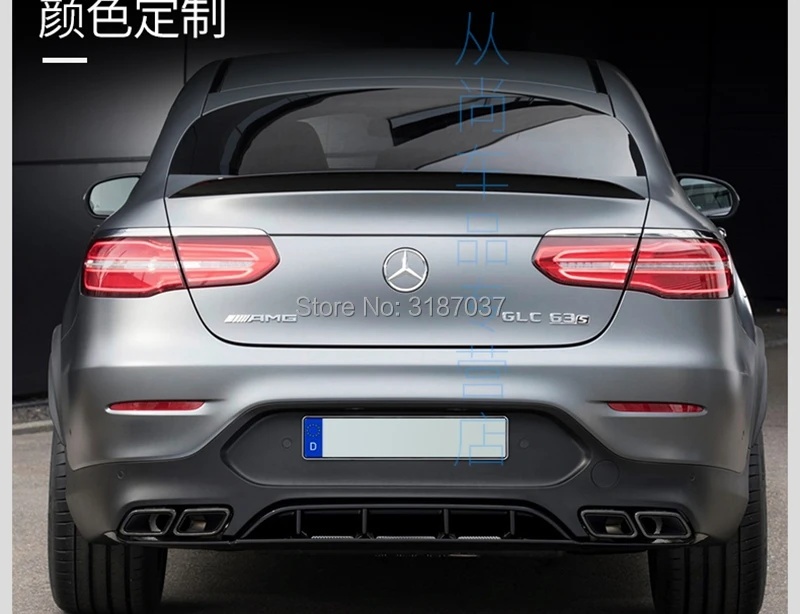 Спойлер для Benz GLc Coupe YC Неокрашенный задний спойлер на крыло крышу из АБС-пластика
