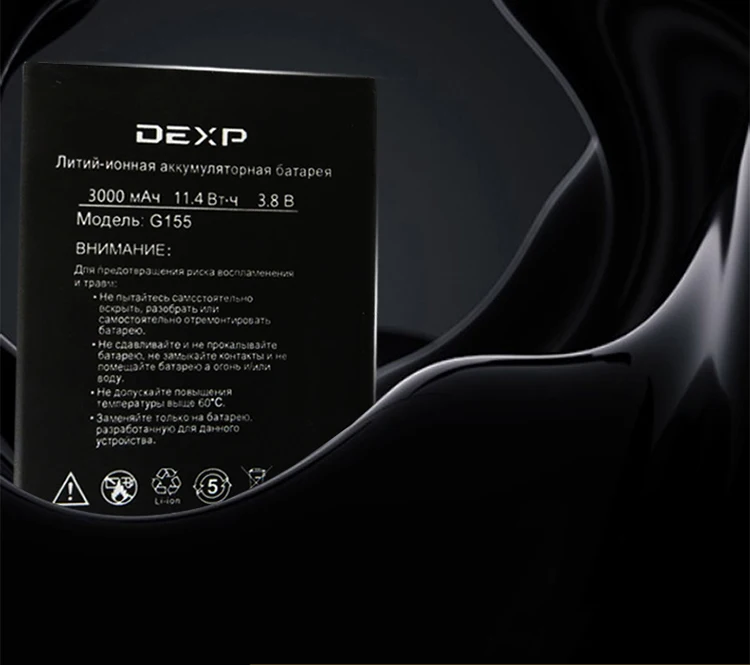 DEXP G155 E150 ES355 XL145 недавно произведенный аккумулятор для телефона DEXP аккумулятор+ номер отслеживания