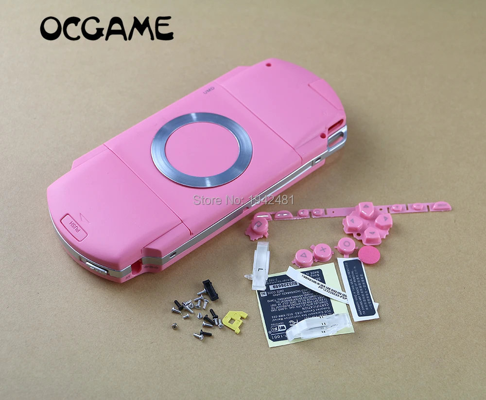 6 комплектов в партии мульти Цвет для Оборудование PSP 1000 полный Корпус Крышка