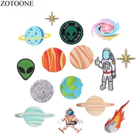 zotoone space patch iron on astronaut planet patches for clothing backpack embroidery ufo alien patch applique fabric stickers e