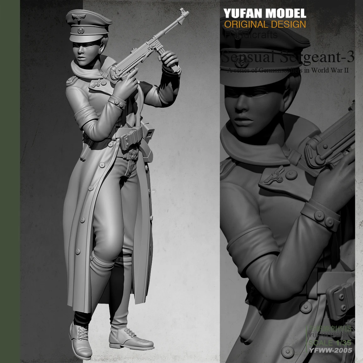 Модель YuFan и парус оригинал 1/35 Вторая мировая война женщина офицер 2 полимерный