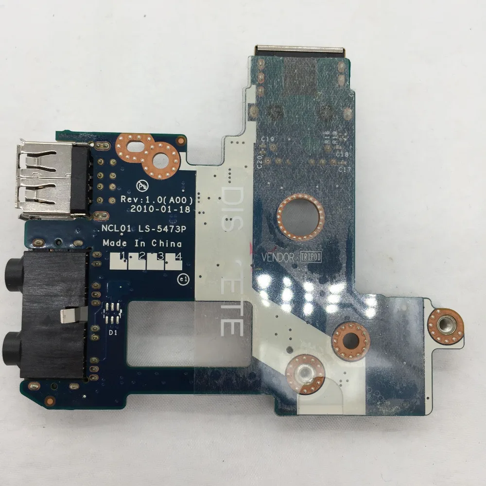 Высококачественная плата питания для Latitude E6410 сетевая стандартной мощности