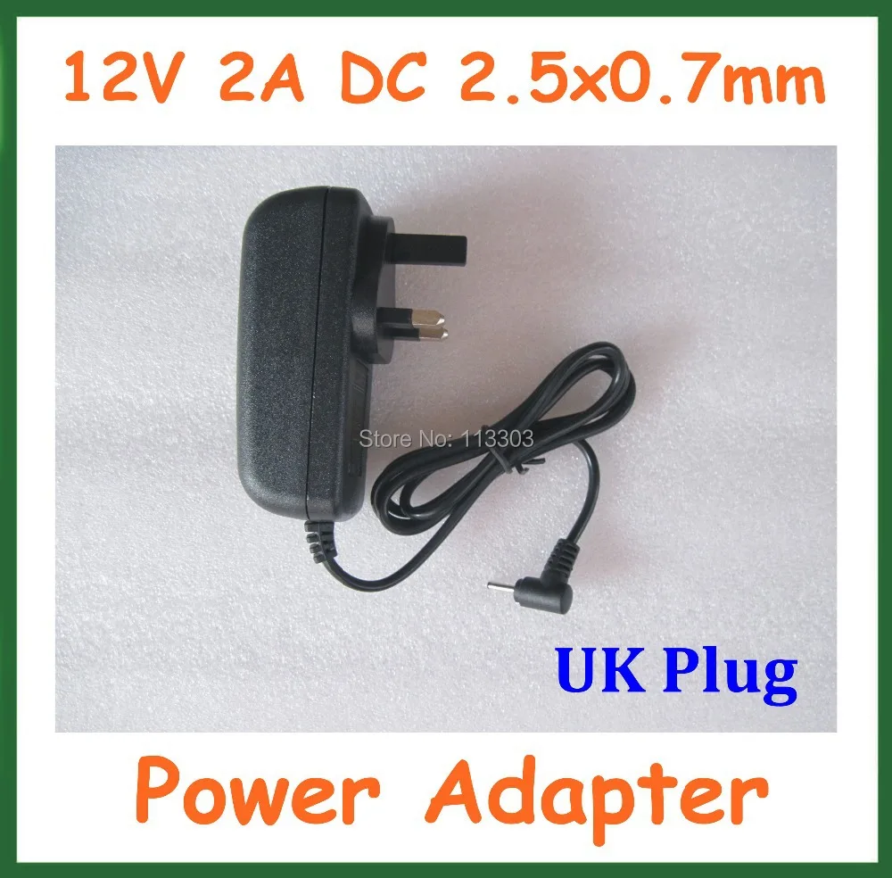 50 шт. UK 12V 2A 2 5x0 7 мм 5 адаптер питания зарядное устройство для планшетных ПК Cube U30GT2