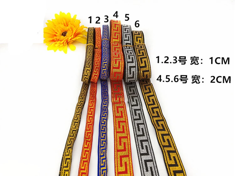 Great Wall Lace auspicious fretwork 8YD 10-50mm Woven Jacquard Embroidered Ribbons DIY Apparel Wrapping Trim Sewing Accessories | Дом и сад