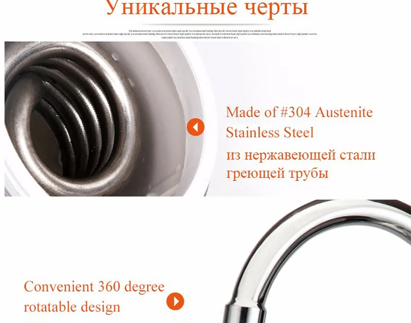 Электрический кухонный водонагреватель кран горячей воды мгновенный кран холодного нагрева безрезервуарный Мгновенный водонагреватель гидрант