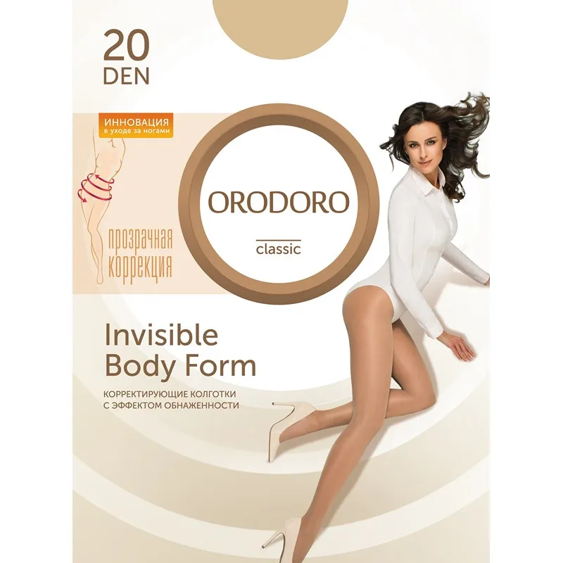 Колготки женские ORODORO OD Invisible Body Form 20|Колготки| |