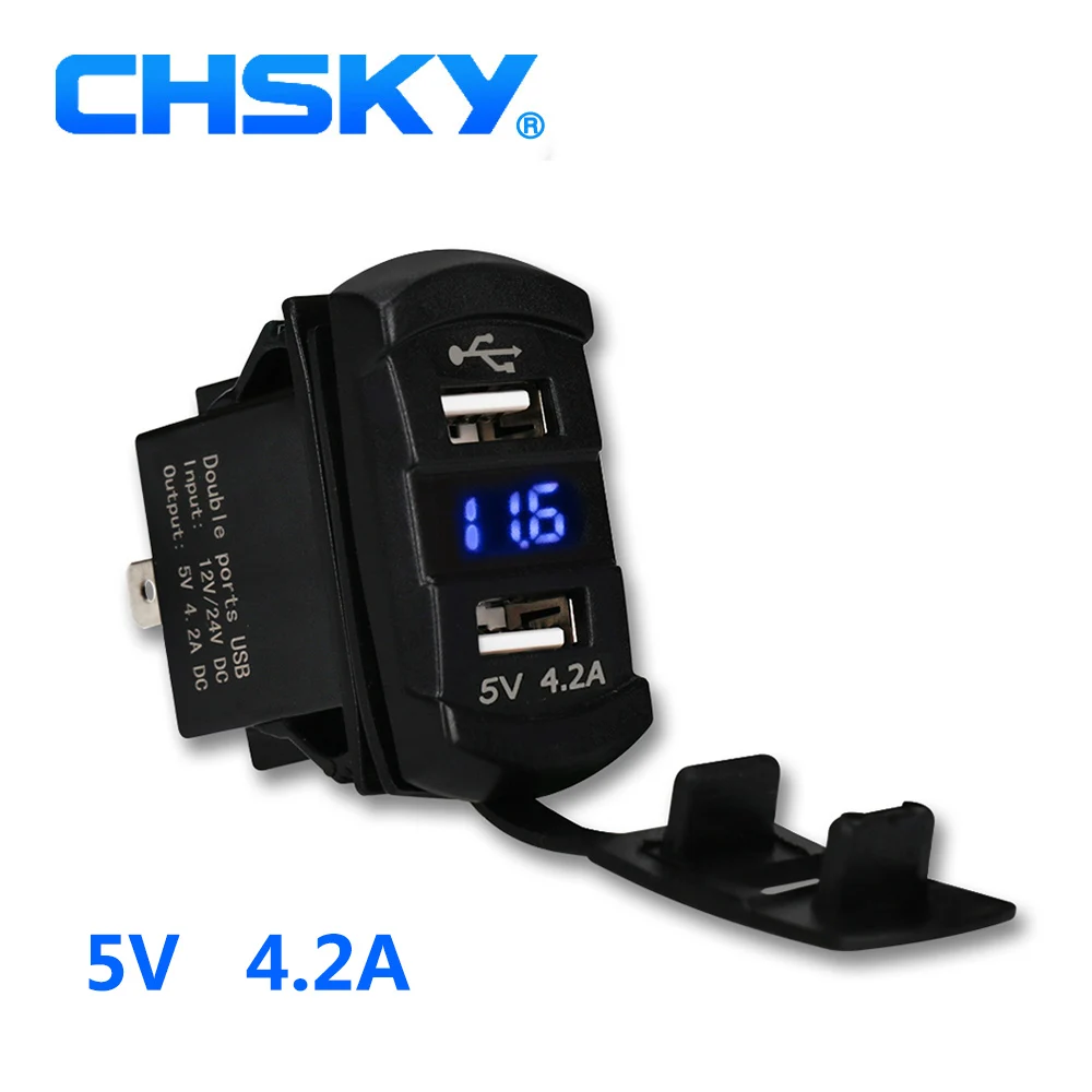 Автомобильное зарядное устройство CHSKY 5 В 4 2 А двойной USB мобильный телефон