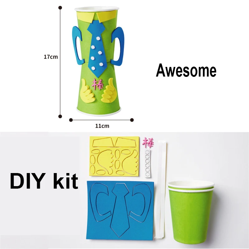 AWESOME Детский сад много декоративных поделок diy игрушки папа трофей/медаль ремесла детские развивающие игрушки для детей подарок девочка/мальчик Рождественский подарок - Цвет: AWESOME