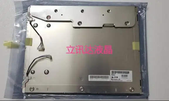 

LM201U05-SLB1 20.1'' 1600*1200 LCD Panel