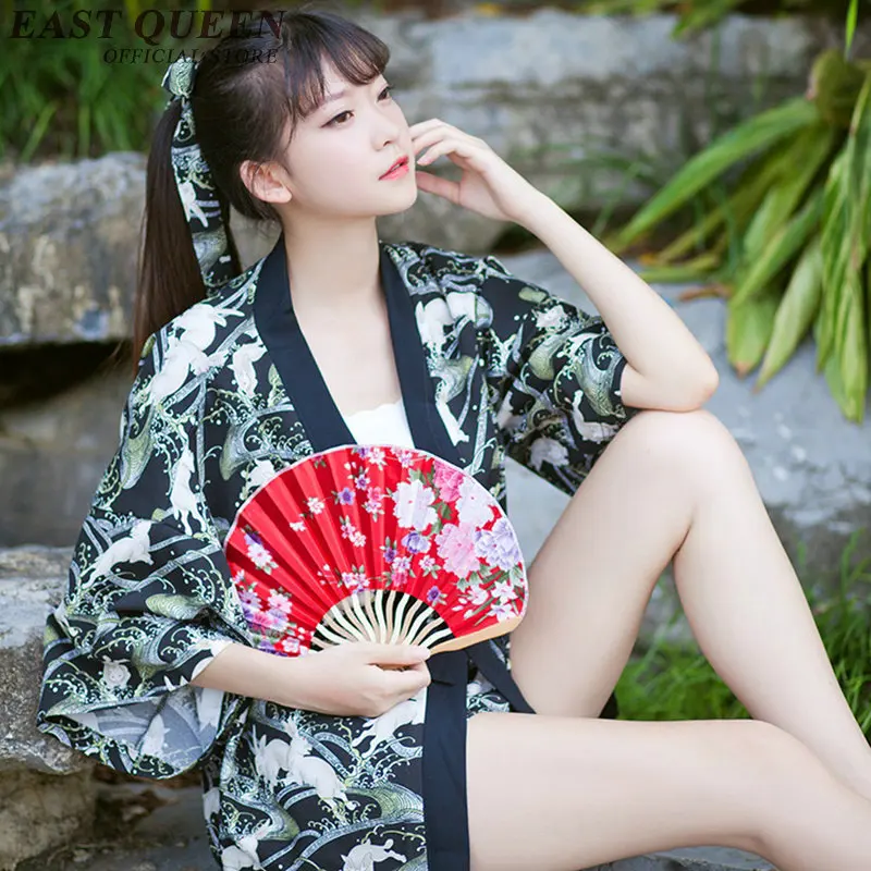 Женское японское традиционное кимоно Yukata летнее пляжное AA2446 Y|traditional japanese