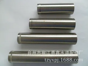 Удлиненные крепления для смесителя из нержавеющей стали M32, 10121517 см