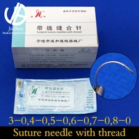 suture needle with thread 12 radian surgical suture surgical suture needle surgical sutures double eyelid embedding tool