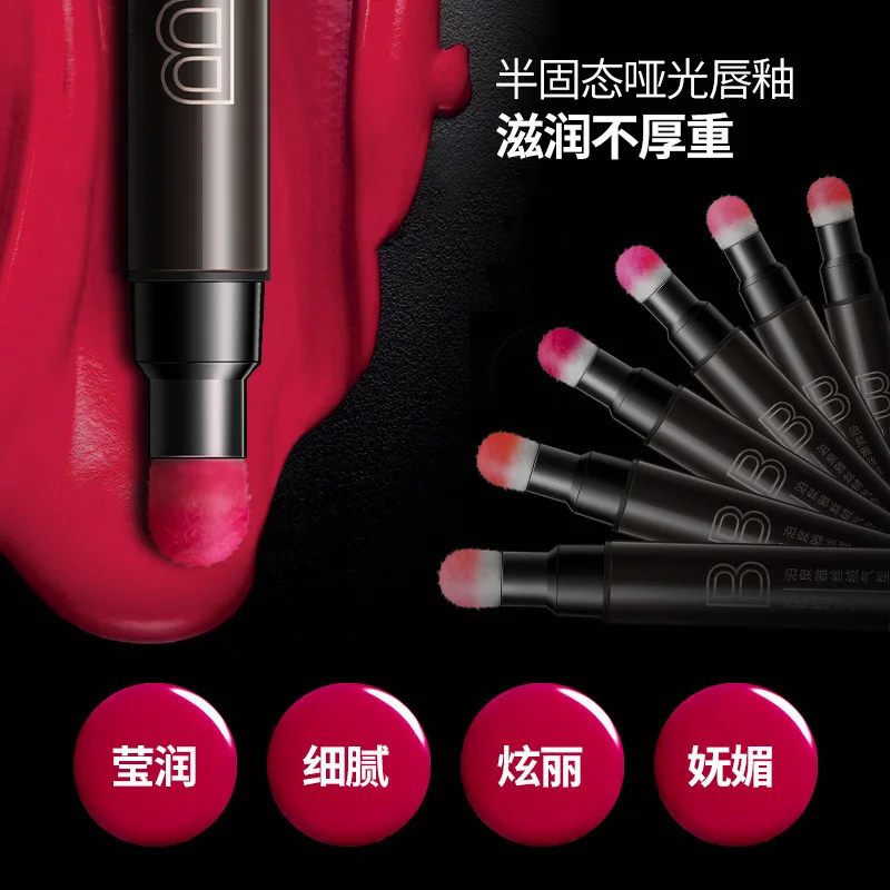 BIOAQUA Натуральная Мода Бархатная воздушная подушка ручка Увлажняющая помада