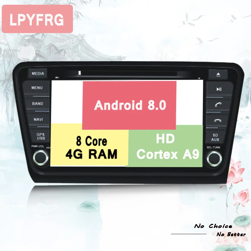 Автомобильный dvd плеер 4 Гб ОЗУ android 10 0 для VW Skoda Octavia 2014 2018 raido gps навигация стерео