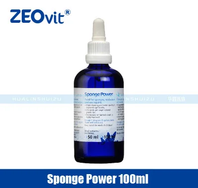 Sponge Power 100ml ZEOvit коралловый корм SPS LPS морской риф танк бустер снег Future 7 губка мощность коралловый виталайзер аминол сделано в германии - Цвет: Sponge Power 100ml