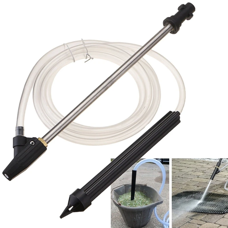 Портативная пескоструйная машина влажная очистка пистолет подходит для Karcher