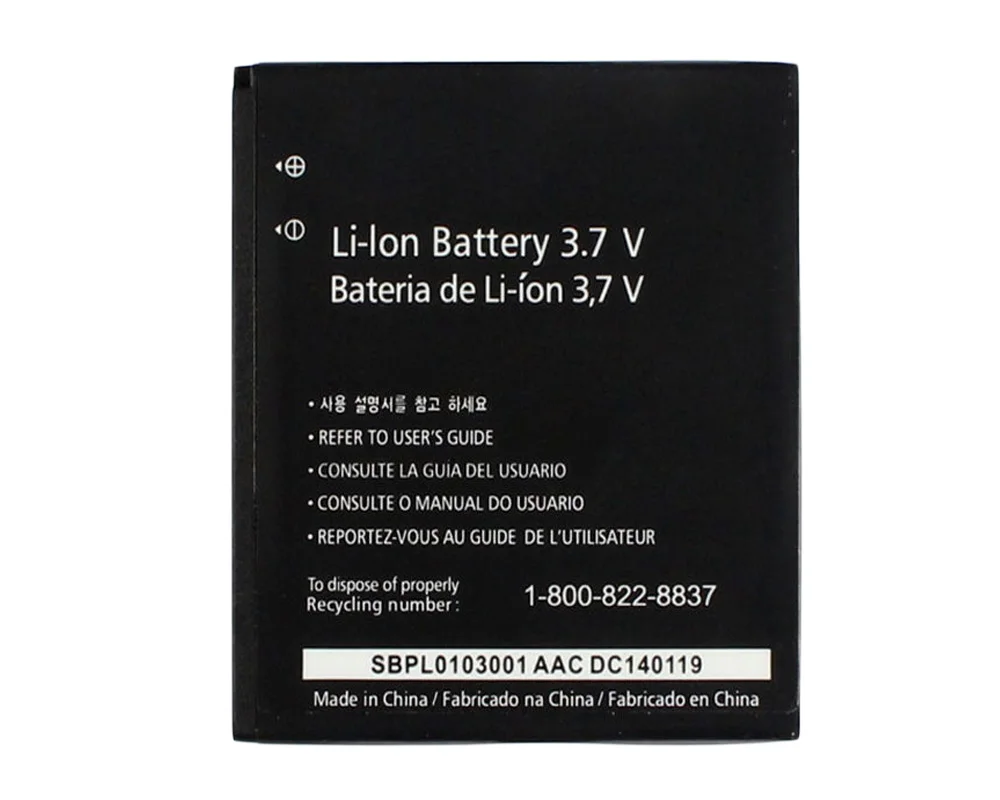 Аккумулятор ISUNOO на 1500 мАч для LG Optimus 2X P990 P993 P920 P999 SU660|Аккумуляторы мобильных