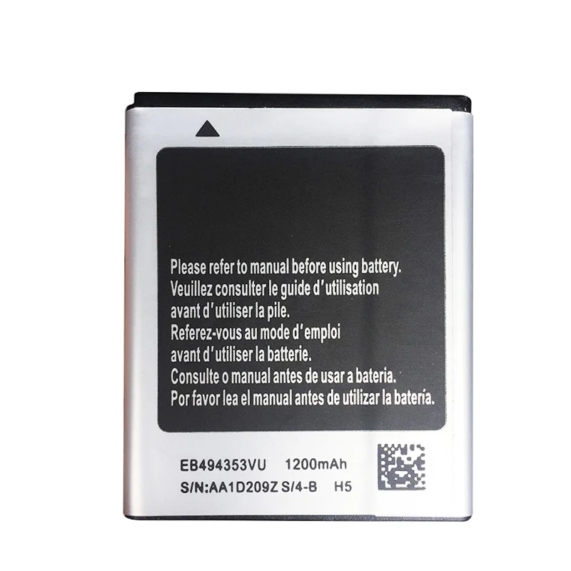 Сменный аккумулятор для Samsung Galaxy S Mini 1200 мАч EB494353VU S5750/E S5570 S5250 S7230 i559 S5232 C6712 |