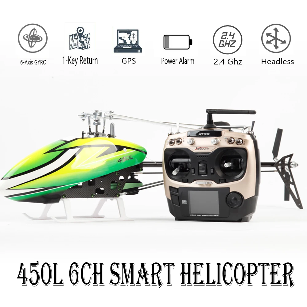 JCZK 6CH Smart 450L вертолет RTF Вертолет gps бесщеточный самолет AT9S 6CH один пропеллер Aileronless модель игрушки