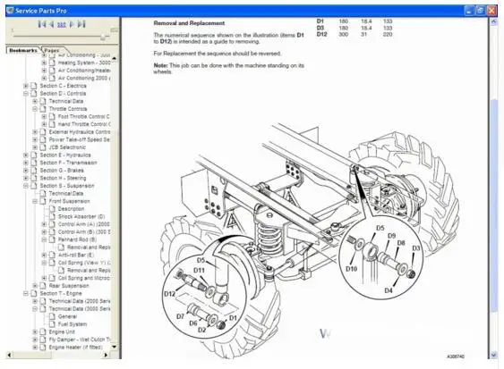 Запасные части JCB SPP Plus + 2 00 [2017] Жесткий диск руководство по эксплуатации 2017