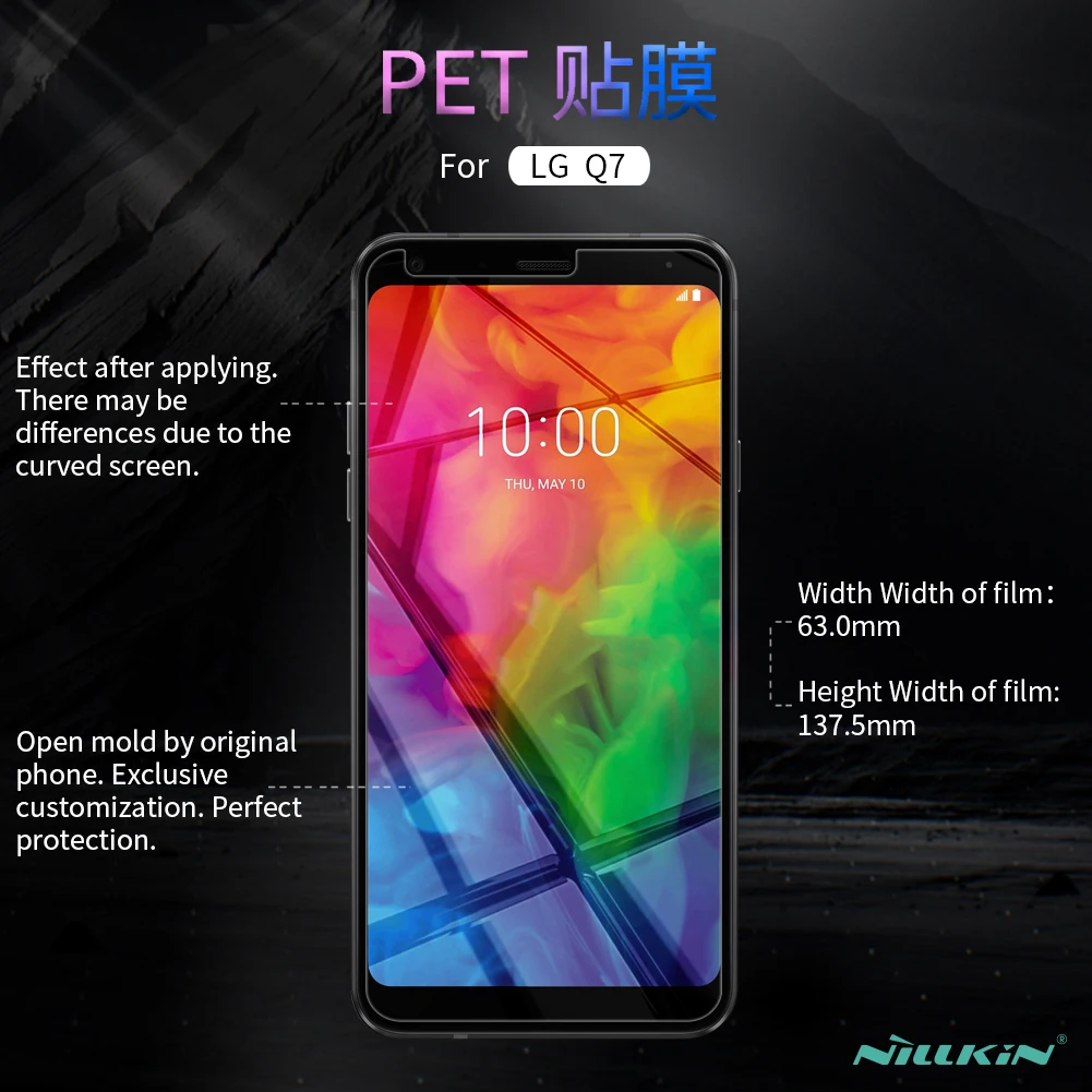 2 шт./лот NILLKIN экран протектор для LG Q7 Защитная пленка Q7|Защитные стёкла и плёнки