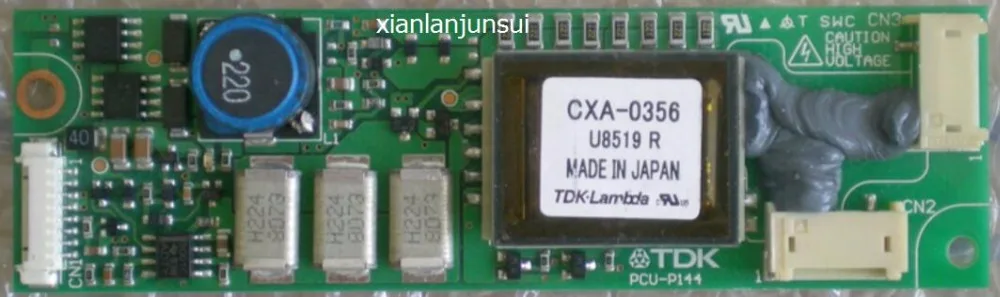 CXA - 0356 PCU - P144 пластина высокого давления