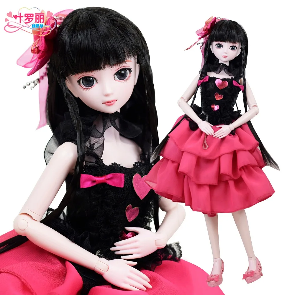 Кукла 1/4 BJD 45 см 18 шарнирных кукол Модная белая кожа для девочек (свободные глаза +