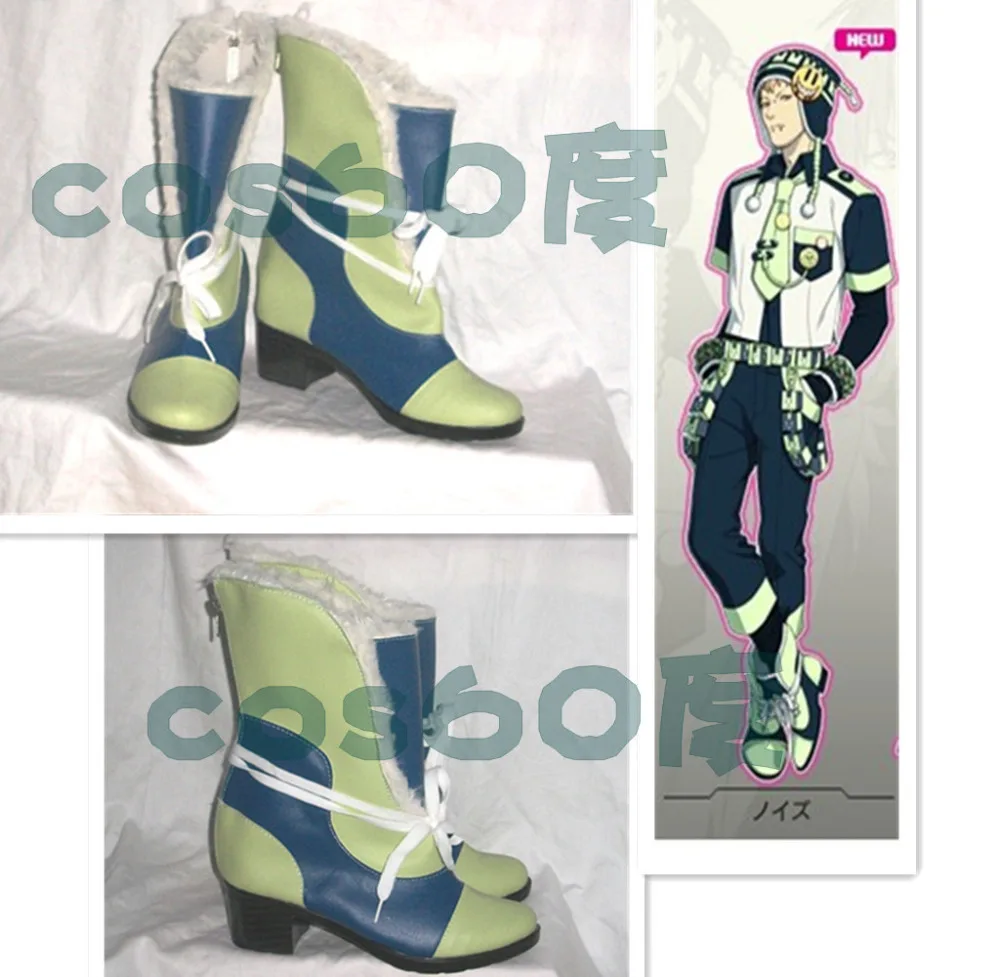 

Dramatical Murder Noiz Cosplay Shoes Boots S008