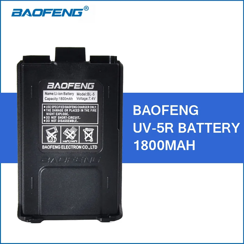Baofeng UV 5R литий ионная батарея 1800 мАч аксессуары для рации UV5R портативные части