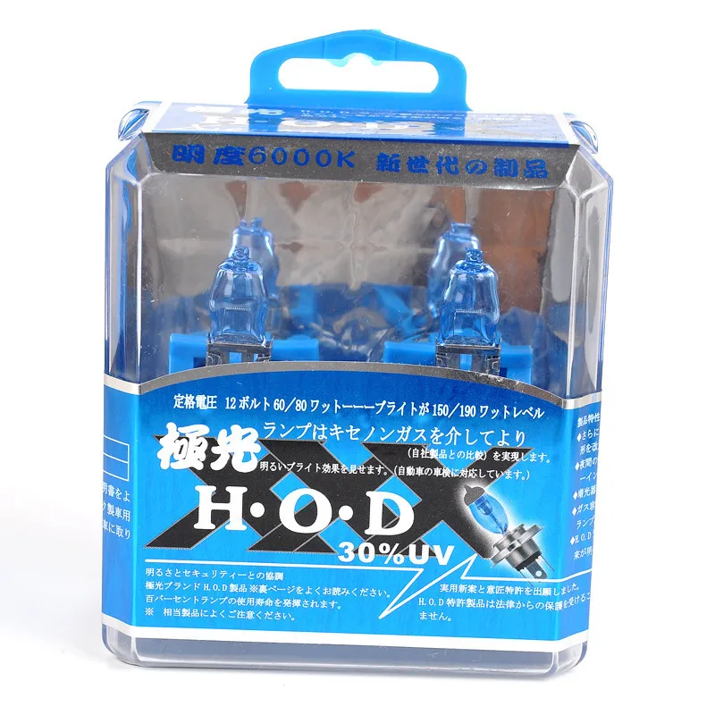 

2Pcs H3 DC 12V 100W 6000K Super White Auto Car HOD Xenon Car Fog Lamp Bulbs Car Headlamp Bulb HID Xenon Super White