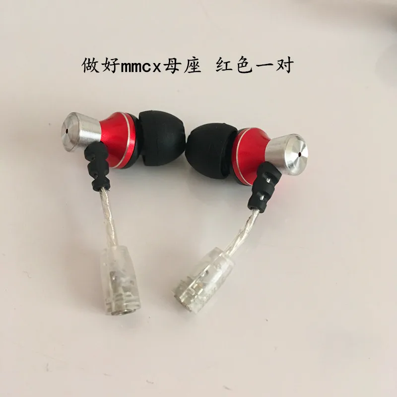 Подключаемое гнездо для наушников MMCX | Электроника