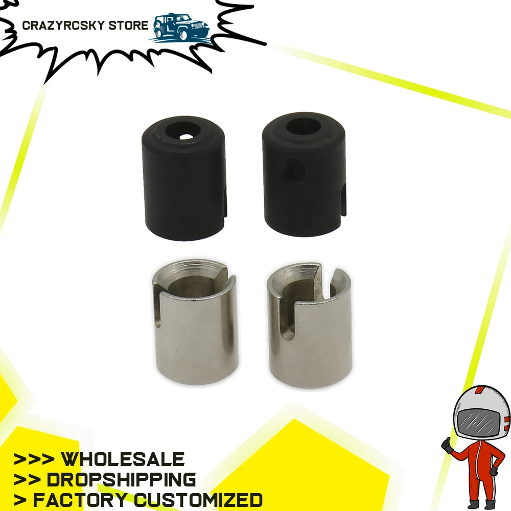 RCAWD центральный приводной Вал адаптер чашки 2 шт. для радиоуправляемой хобби