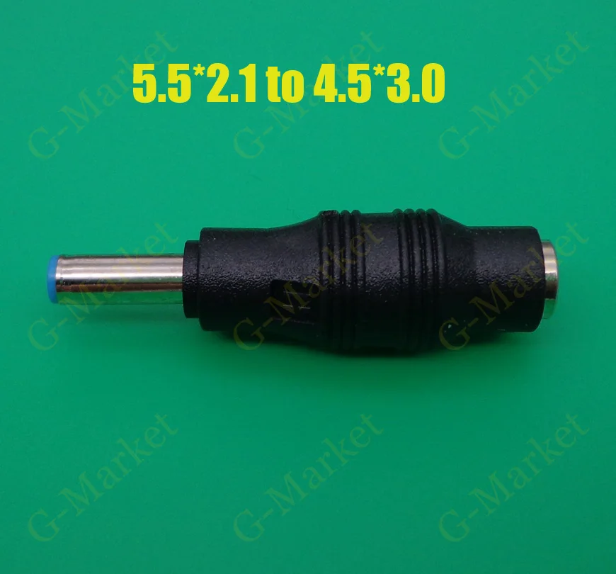 Конвертер питания постоянного тока коннектор с разъемом 5 5*2 1 мм для ультрабука HP