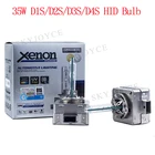 35 Вт Ксеноновые D1S D2S D3S D4S автомобильные фары HID лампа 4300K D1S D3S 6000K D2S D4S 8000K для TOYOTA LEXUS Audi Q3 Q5 Q7 A5 A4L