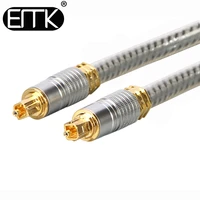 emk spdif optical cable od 8 0 mm gold connector digital fiber optical toslink audio cable