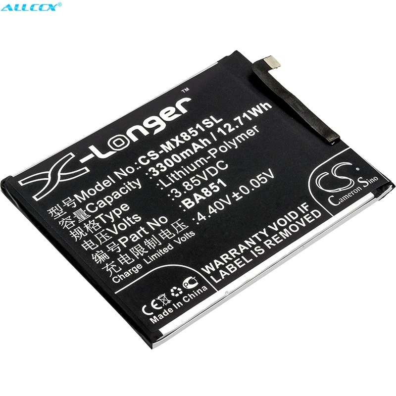 Аккумулятор Cameron Sino 3300 мАч BA851 для Meizu/Meilan E3 с двумя SIM картами M851M M851Q mblu