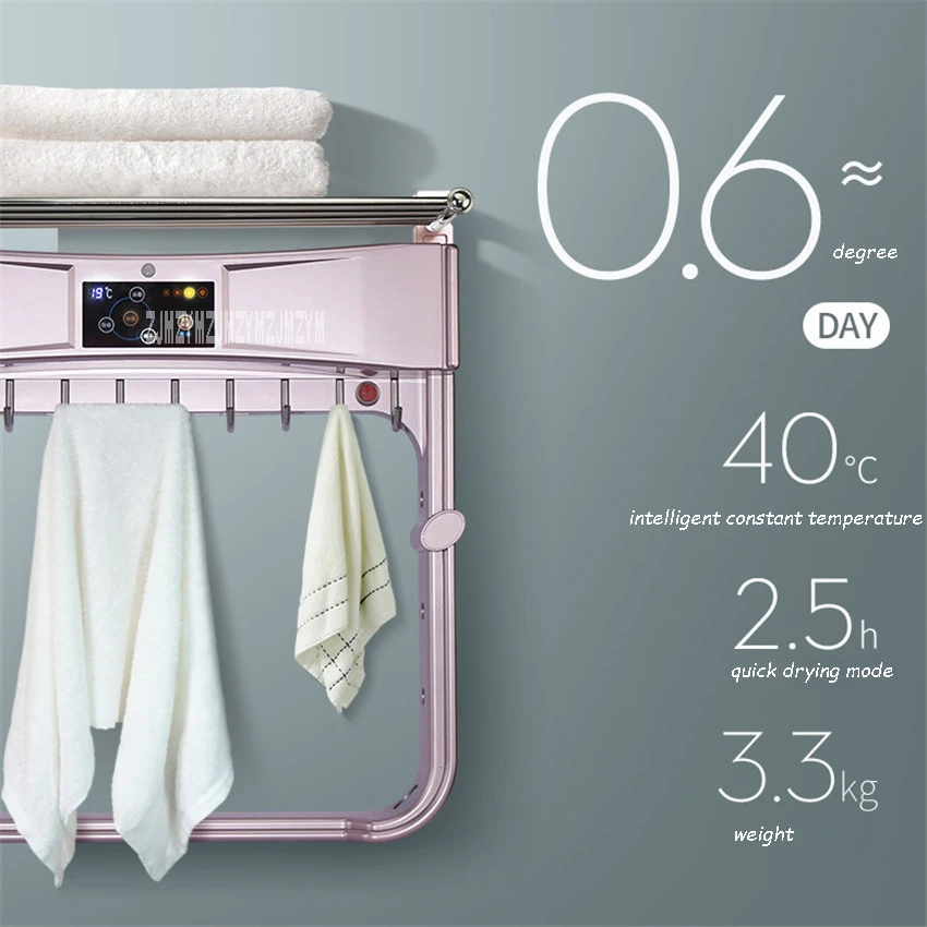 Электрическая сушилка для полотенец MJ3 домашняя не перфорированная 290 Вт