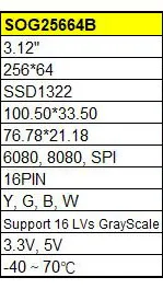 Настоящий oled-дисплей, 2,0" 256*64 25664 графический ЖК-модуль, экран LCM, SH1122, контроллер, поддержка SPI/iec IIC