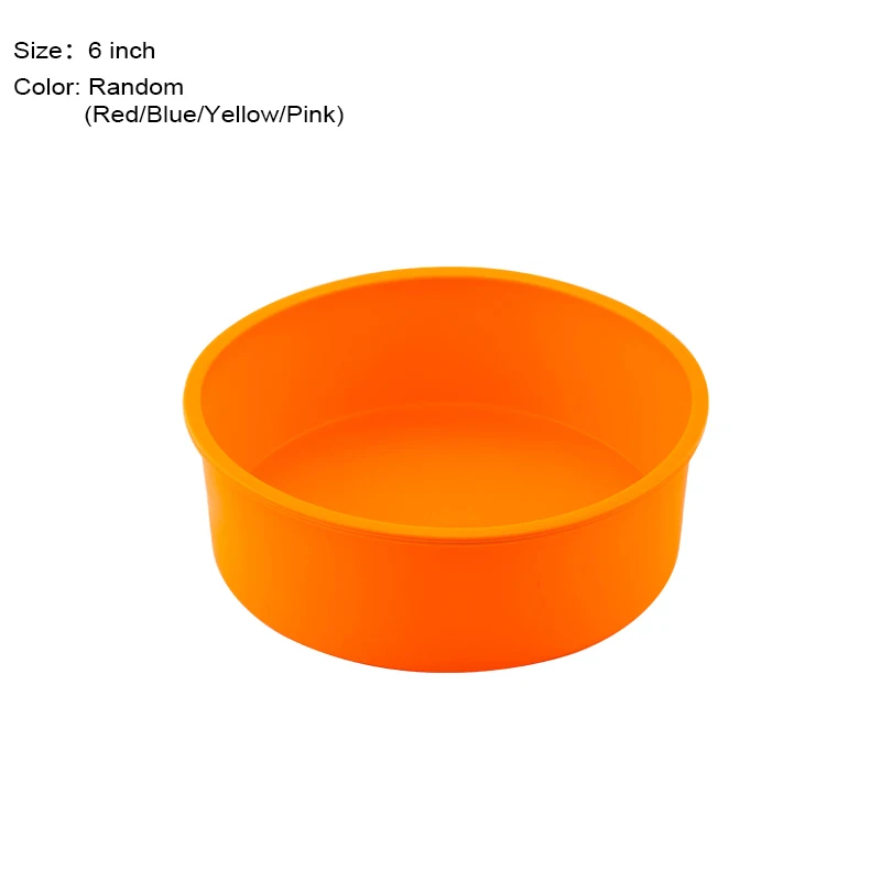 6 inch Random color Случайный цвет силиконовый торт Круглой Формы Кухня Формы для выпечки DIY десерты выпечка плесень формы для торта, Мусса форма для выпечки Инструменты - Цвет: 6 inch Random color