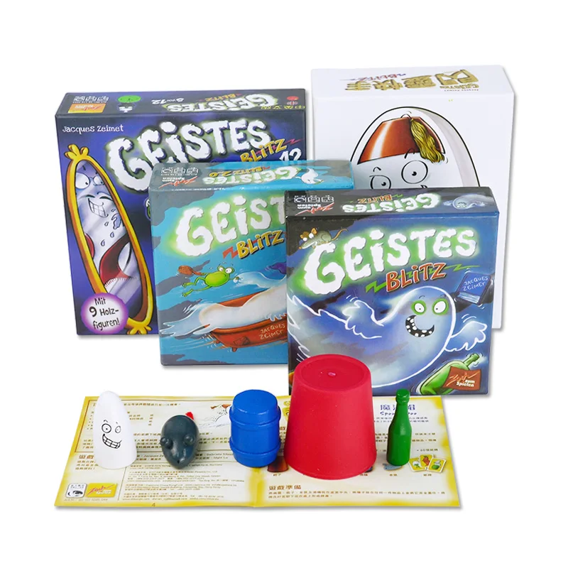 Geites 1/2/3 настольная игра 2 8 игроков Семья/Вечеринка лучший подарок для детей