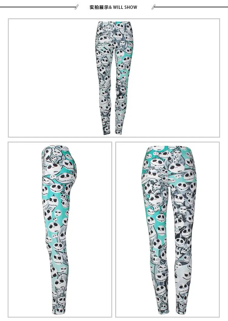 Нижнее белье с цифровой печатью в европейском и американском стиле эластичные