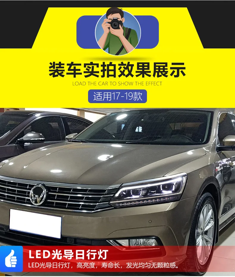 D-YL автомобильный Стайлинг для VW Passat B7 фары 2011- Америка Passat CC светодиодный фары DRL Биксеноновые линзы Высокий Низкий Луч