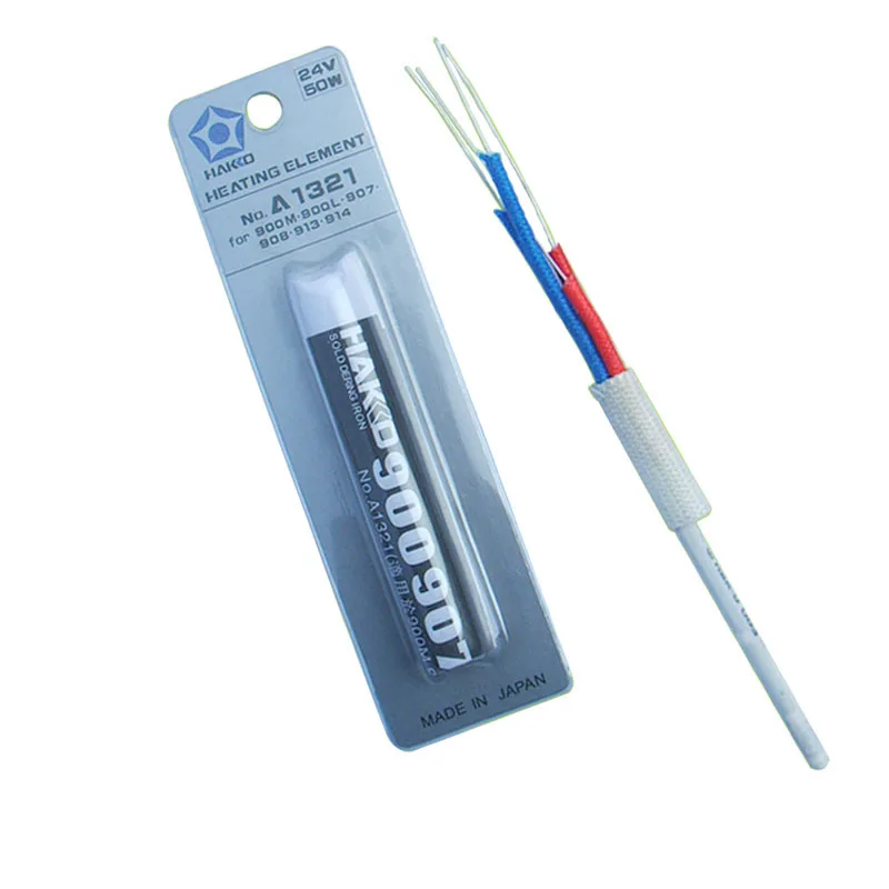 

A1322/A1321 4-core heating core for 936 8586 938d thermostat electric iron soldering station Soldering iron handle heating core