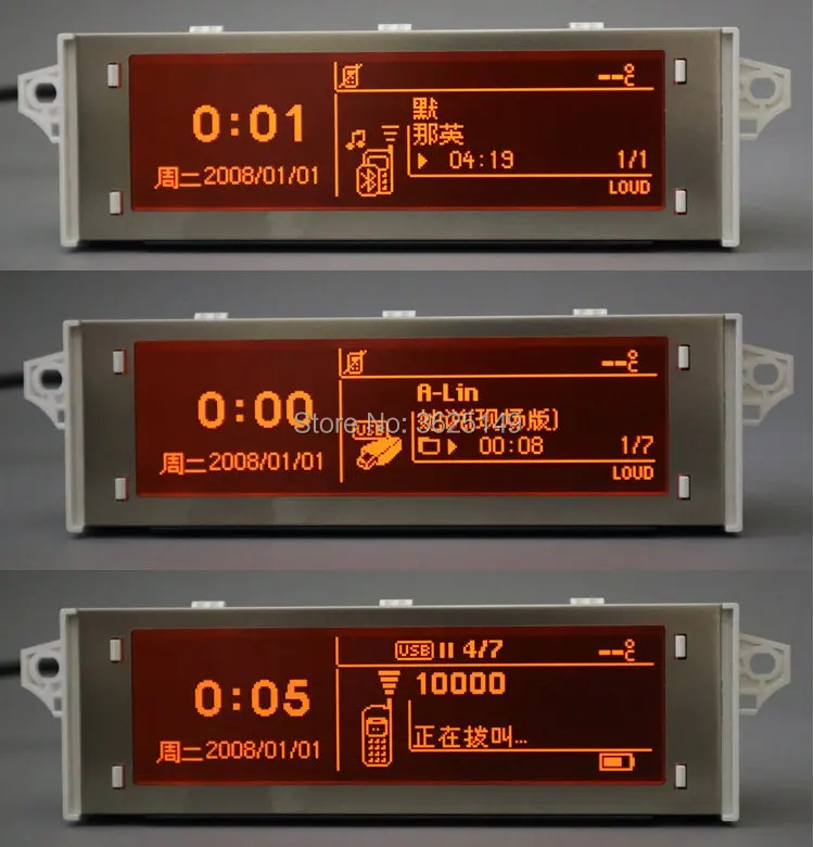 5 шт. Поддержка экрана французский USB Bluetooth дисплей красный монитор 12pin для Peugeot 307