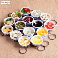 new simulation food key chains noodle new keychain chinese blue and white porcelain food bowl mini bag pendant 17169